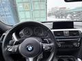 BMW 320 2018 года за 13 800 000 тг. в Алматы – фото 9