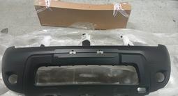 Бампер передний и задний RENAULT DUSTER за 23 000 тг. в Алматы – фото 2