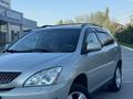 Lexus RX 330 2004 года за 8 200 000 тг. в Шымкент – фото 24