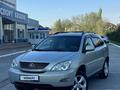 Lexus RX 330 2004 года за 8 200 000 тг. в Шымкент – фото 25