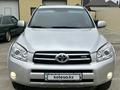 Toyota RAV4 2008 годаfor7 400 000 тг. в Атырау – фото 4