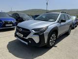 Subaru Outback 2023 годаүшін17 500 000 тг. в Алматы