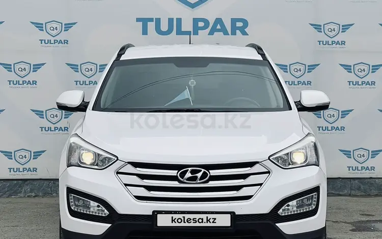 Hyundai Santa Fe 2016 годаfor11 200 000 тг. в Актау