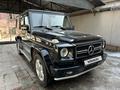 Mercedes-Benz G 500 2009 годаүшін22 500 000 тг. в Алматы