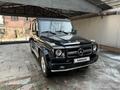 Mercedes-Benz G 500 2009 годаүшін22 500 000 тг. в Алматы – фото 12