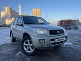 Toyota RAV4 2002 года за 4 700 000 тг. в Астана