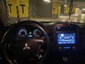 Mitsubishi Pajero 2007 года за 7 500 000 тг. в Алматы – фото 2
