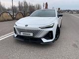 Changan UNI-V 2023 годаfor8 700 000 тг. в Тараз