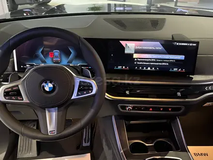 BMW X5 XDrive 40i 2025 года за 66 500 000 тг. в Костанай – фото 8