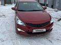 Hyundai Accent 2014 года за 5 200 000 тг. в Павлодар – фото 15