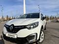 Renault Kaptur 2022 годаүшін11 000 000 тг. в Астана – фото 12