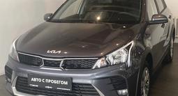 Kia Rio X-Line 2022 годаүшін9 290 000 тг. в Астана – фото 3