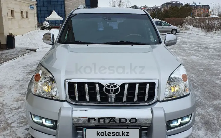 Toyota Land Cruiser Prado 2005 года за 9 500 000 тг. в Астана