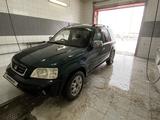 Honda CR-V 1995 годаүшін2 500 000 тг. в Атырау – фото 2