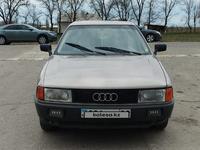 Audi 80 1989 года за 1 200 000 тг. в Тараз