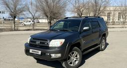 Toyota 4Runner 2003 годаүшін8 000 000 тг. в Жезказган – фото 2