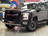 Foton Tunland 2024 года за 13 295 000 тг. в Алматы – фото 2