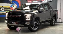Foton Tunland 2024 года за 13 295 000 тг. в Алматы