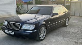 Mercedes-Benz S 280 1995 года за 3 500 000 тг. в Атырау