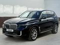 BMW X5 2023 года за 47 000 000 тг. в Караганда – фото 5