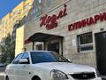 ВАЗ (Lada) Priora 2170 2014 года за 2 300 000 тг. в Астана – фото 2