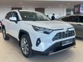 Toyota RAV4 Luxe+ 2025 года за 23 990 000 тг. в Астана