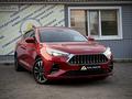 JAC J7 2023 года за 5 555 000 тг. в Костанай