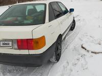 Audi 80 1991 годаfor1 200 000 тг. в Петропавловск