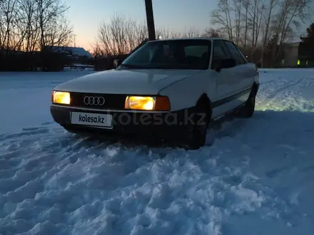 Audi 80 1991 года за 1 200 000 тг. в Петропавловск – фото 7