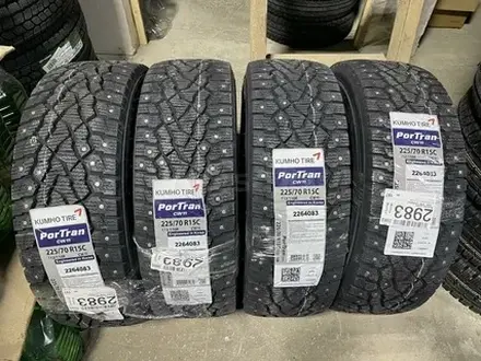 KUMHO 215/65 R16C 109R CW11 (KR) шип за 56 000 тг. в Алматы