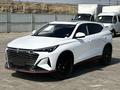 Changan X5 Plus 2026 годаүшін9 600 000 тг. в Атырау