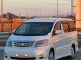 Toyota Alphard 2007 года за 6 700 000 тг. в Атырау