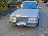 Mercedes-Benz E 230 1991 годаүшін1 300 000 тг. в Петропавловск