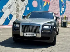 Rolls-Royce Ghost, 2012