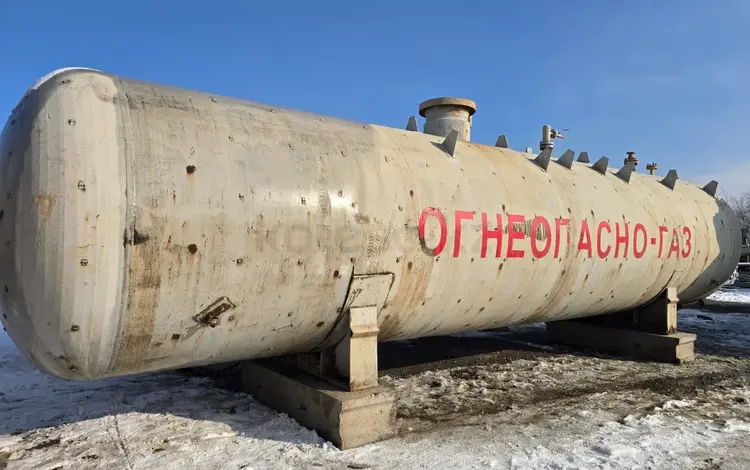 ABG  Газовая бочка 2010 года за 13 500 000 тг. в Алматы