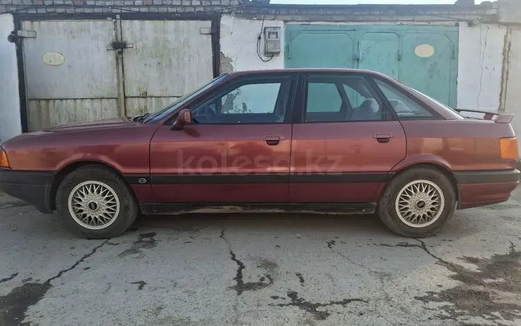 Audi 80 1991 года за 1 800 000 тг. в Костанай