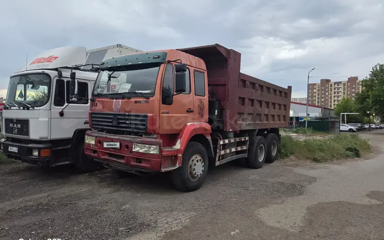Howo  4X2 2012 года за 7 950 000 тг. в Караганда