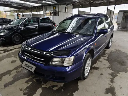 Subaru Legacy 1999 года за 3 900 000 тг. в Алматы – фото 15