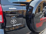 Toyota RAV4 2006 года за 7 500 000 тг. в Алматы – фото 5