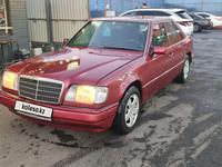 Mercedes-Benz E 200 1994 годаfor2 400 000 тг. в Алматы