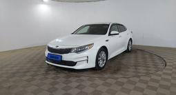 Kia Optima 2016 годаүшін5 320 000 тг. в Шымкент