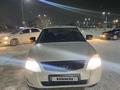 ВАЗ (Lada) Priora 2170 2013 годаүшін2 150 000 тг. в Уральск