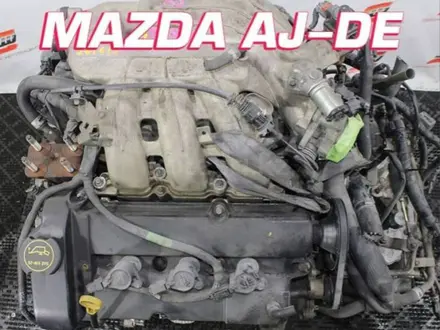 MAZDA LF FS ДВИГАТЕЛЬ МОТОР ДВС АКПП МКПП за 280 000 тг. в Алматы – фото 8