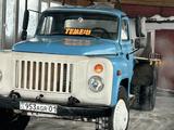 ГАЗ 1975 годаүшін3 650 000 тг. в Астана