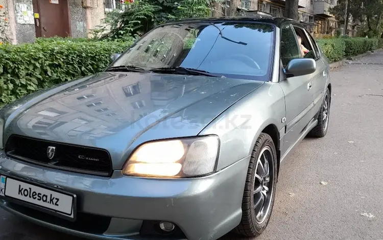 Subaru Legacy 2003 года за 2 300 000 тг. в Алматы
