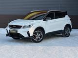 Geely Coolray БЕЗ ВОДИТЕЛЯ. в Усть-Каменогорск