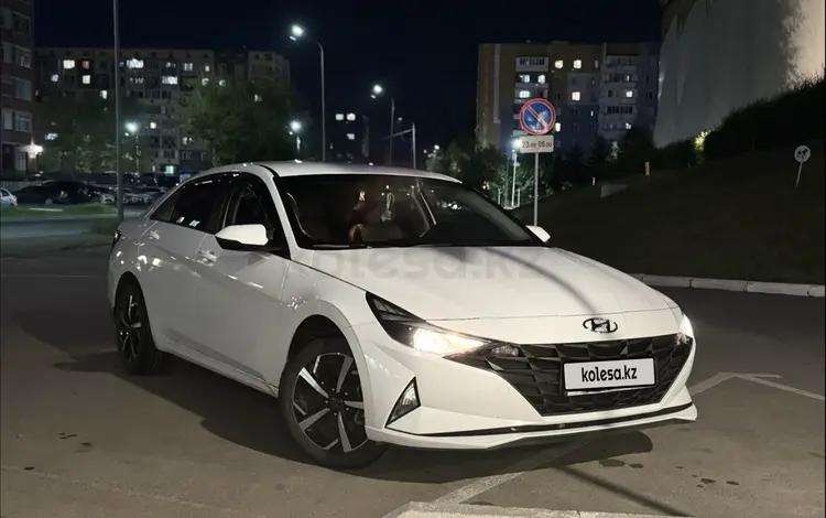 Hyundai Elantra 2022 года за 7 900 000 тг. в Павлодар