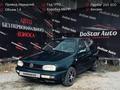 Volkswagen Golf 1992 года за 750 000 тг. в Павлодар – фото 7