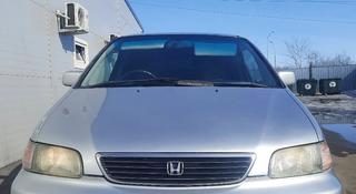 Honda Odyssey 1997 года за 2 999 999 тг. в Кокшетау