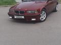 BMW 320 1992 года за 1 490 000 тг. в Талдыкорган – фото 11